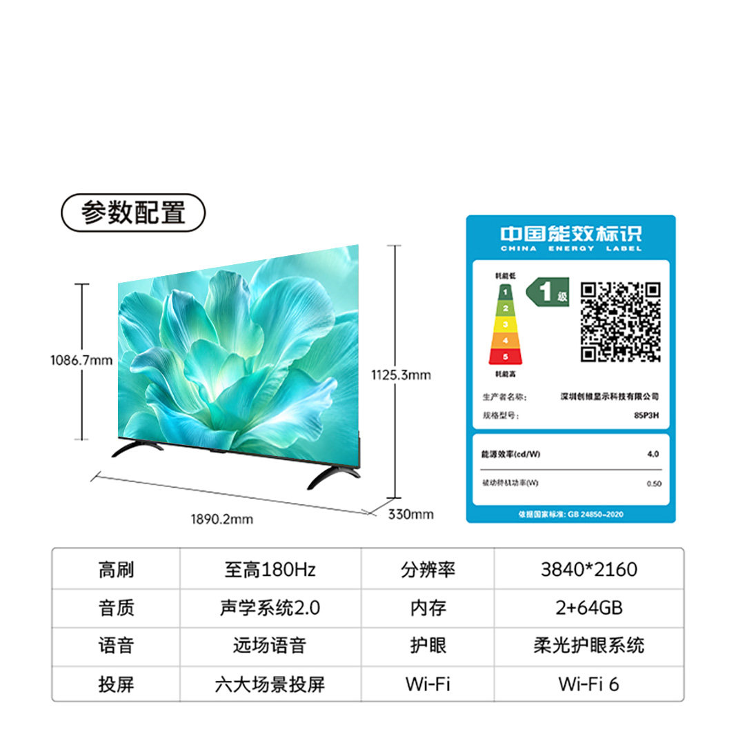 图 5