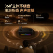创维K5家庭KTV音响卡拉OK家用点歌K歌一体机2026新款唱歌电视音箱