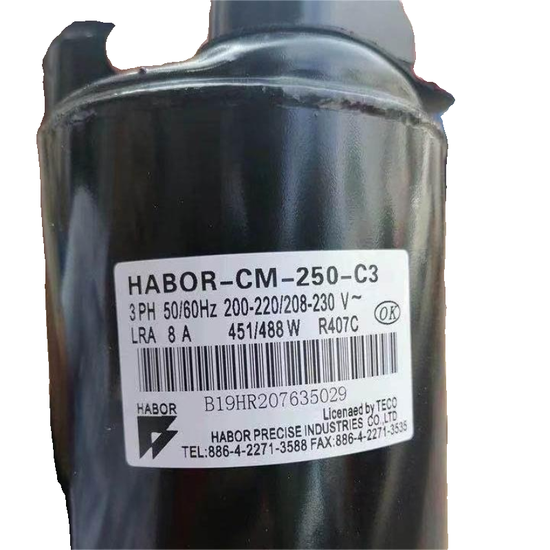 HABOR-CM-750-1/A5/A6 HABOR-CM-600-4/5原装哈伯进口油冷压缩机 - 图3