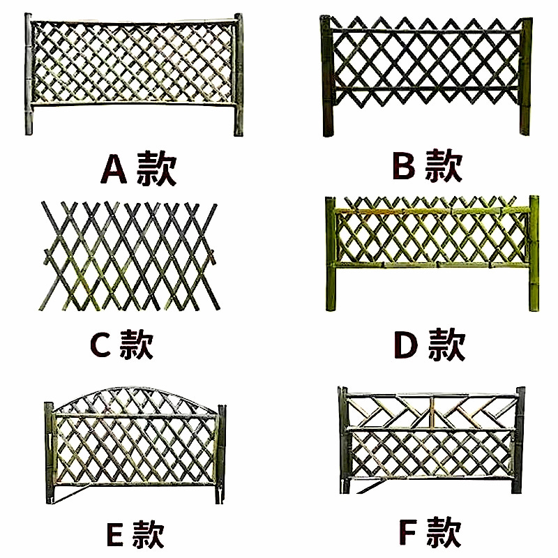 竹篱笆栅栏菜地河边户外庭院花园屏风防腐耐用竹子围栏门定制护栏 - 图3