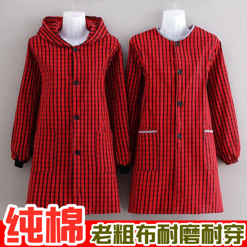 围裙纯棉老粗布工作干活厨房家庭外穿耐脏长袖防水男女士加肥罩衣,淘宝优惠券,粉丝福利购,淘宝优惠卷