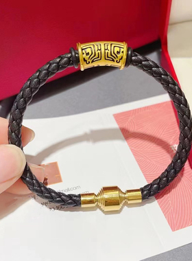 诗瑞源男足金饕餮图腾转运珠