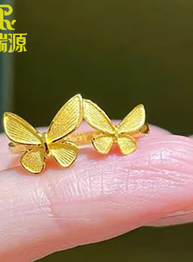 诗瑞源女足金999戒指5G黄金工艺