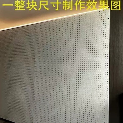 Hole plate custom wall display rack thickened metal material