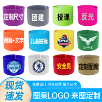 Custom sleeves Ski Logo Glistening Set for sleeves Chapter Night Run with Fitness Adult Children Magic sticker