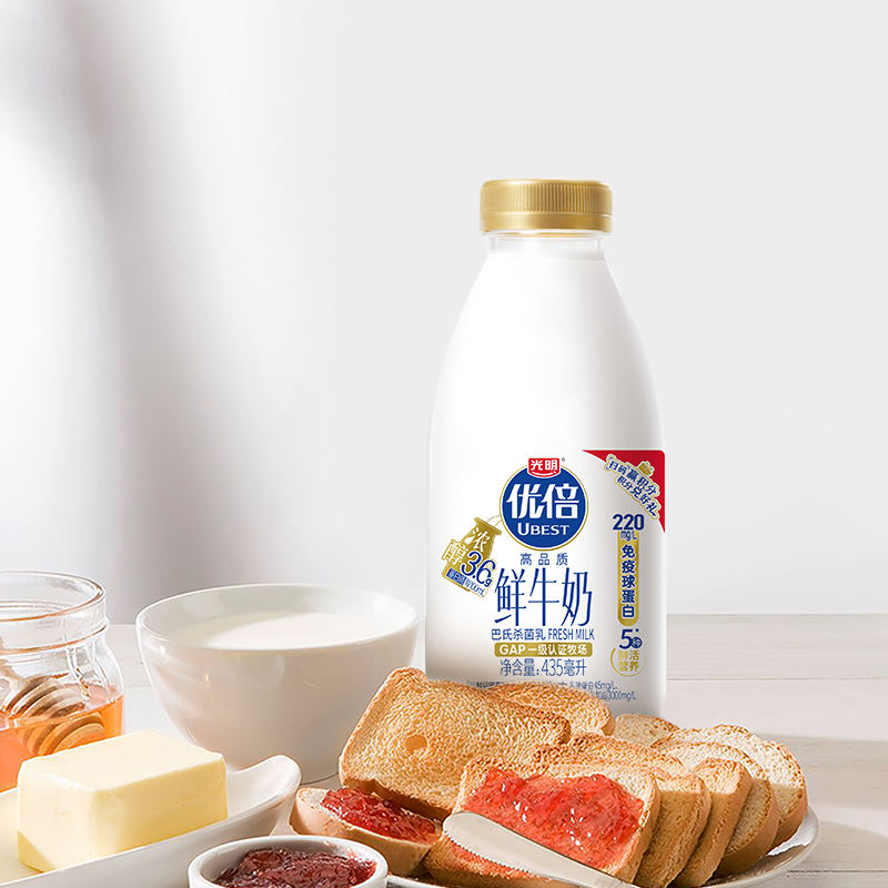 光明优倍鲜牛奶435ml*5瓶学生营养高品质早餐新鲜牛奶整箱装