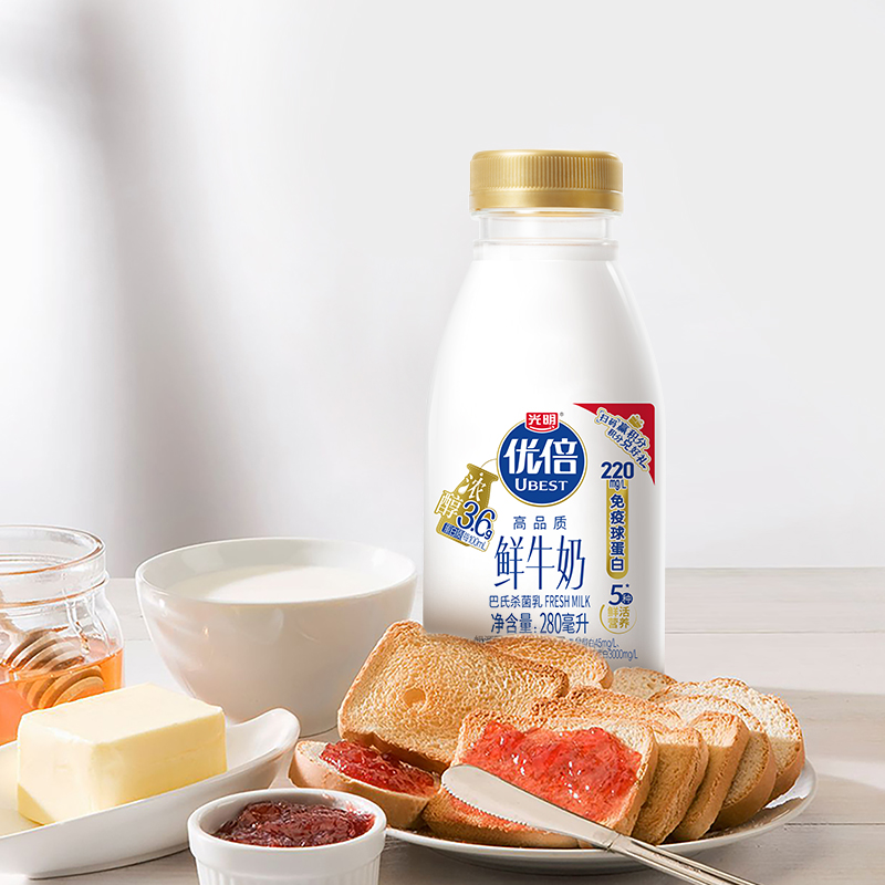 光明优倍鲜牛奶280ml*4+435ml*2瓶生牛乳学生营养早餐鲜牛奶瓶装