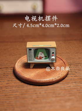 一起看电视日式猫潮玩树脂小猫咪摆件杂货ZAKKA盆景装饰INS礼物品