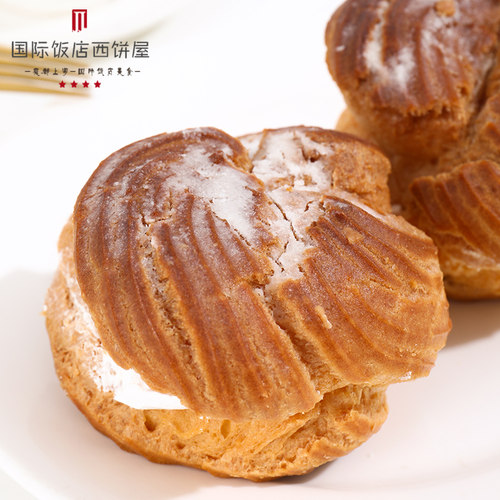 上海国际饭店鲜奶哈斗2个装 下午茶甜点休闲食品网红零食小吃点心 - 图1