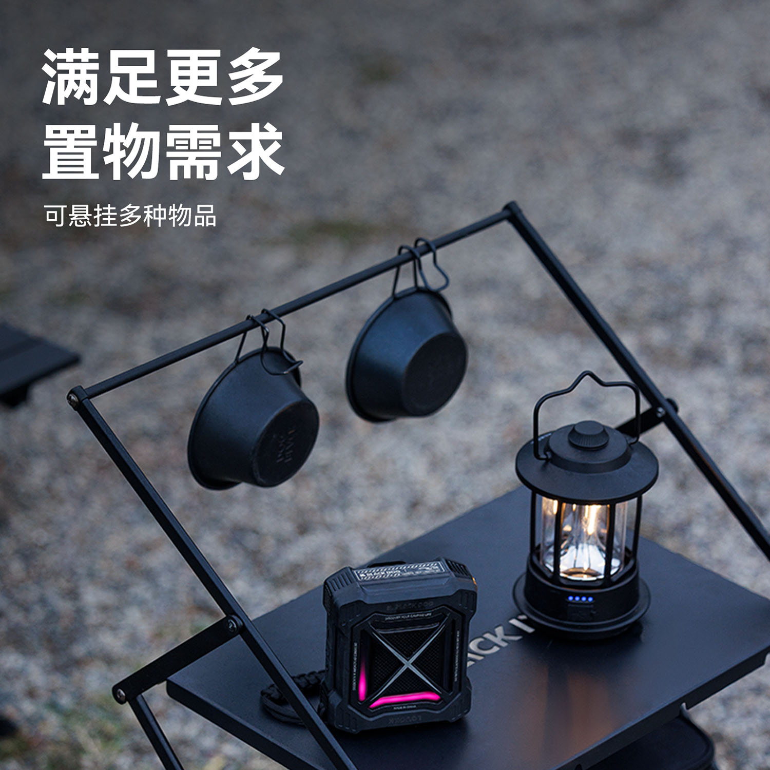 BLACKDOG黑狗露营置物架户外折叠桌子IGT便携式轻量化移动厨房 - 图2