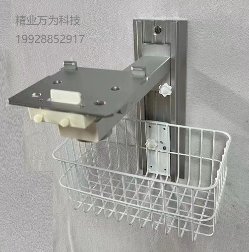 迈瑞iMEC8监护仪装墙支架 科曼 科瑞康 宝莱特 监护仪挂架 可定制 - 图1