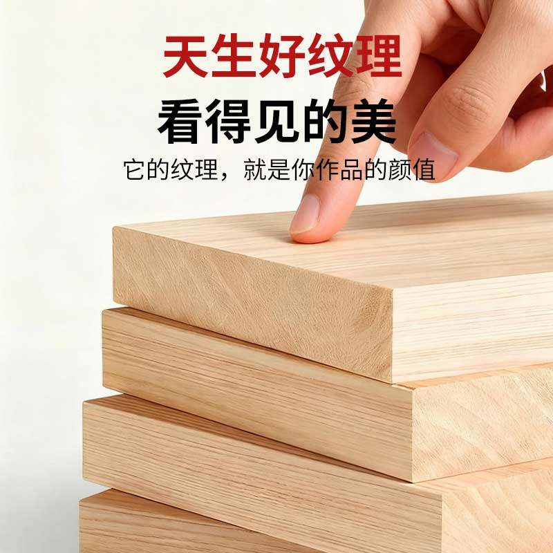 天然松木条原木木条定制DIY手工材料龙骨隔断定制木方条建筑模型,淘宝优惠券,粉丝福利购,淘宝优惠卷