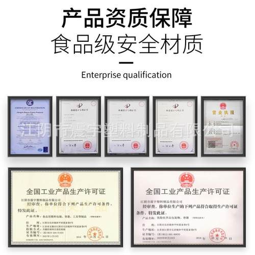 20L塑料桶 塑料桶 方形 20KG桶 化工桶 水桶 20升塑料桶 - 图2