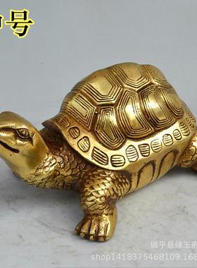 铜乌龟摆件铜龟祝shou贺shou家居装饰金属工艺品会销礼品