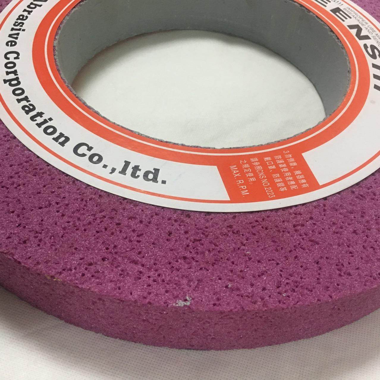 韩国KEENSHI肯石PA(25A）400*50*203气孔大水磨专业砂轮,淘宝优惠券,粉丝福利购,淘宝优惠卷