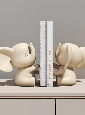 轻奢对象书挡摆件卧室书房儿童房桌面书立大象书架送礼好物装饰品
