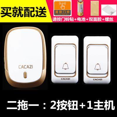 卡佳斯K01二拖一无线家用门铃远距离遥控音乐门铃大响铃老人门铃 - 图1