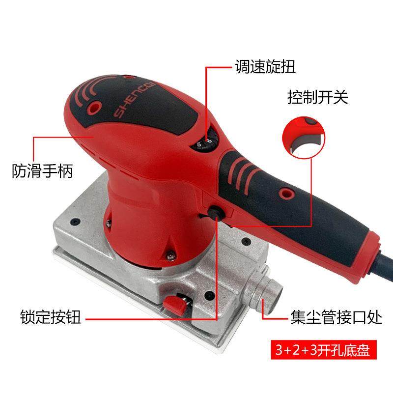 进口无刷干磨机电动无尘6寸干磨头吸尘汽车喷漆腻子灰打磨机方形,淘宝优惠券,粉丝福利购,淘宝优惠卷