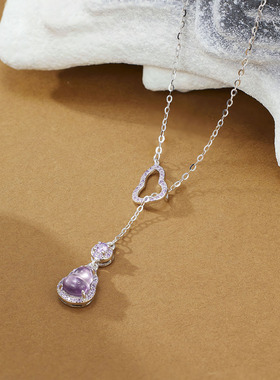 英国coopkoops925银新款紫水晶福绿双葫芦项链女时尚轻奢百搭
