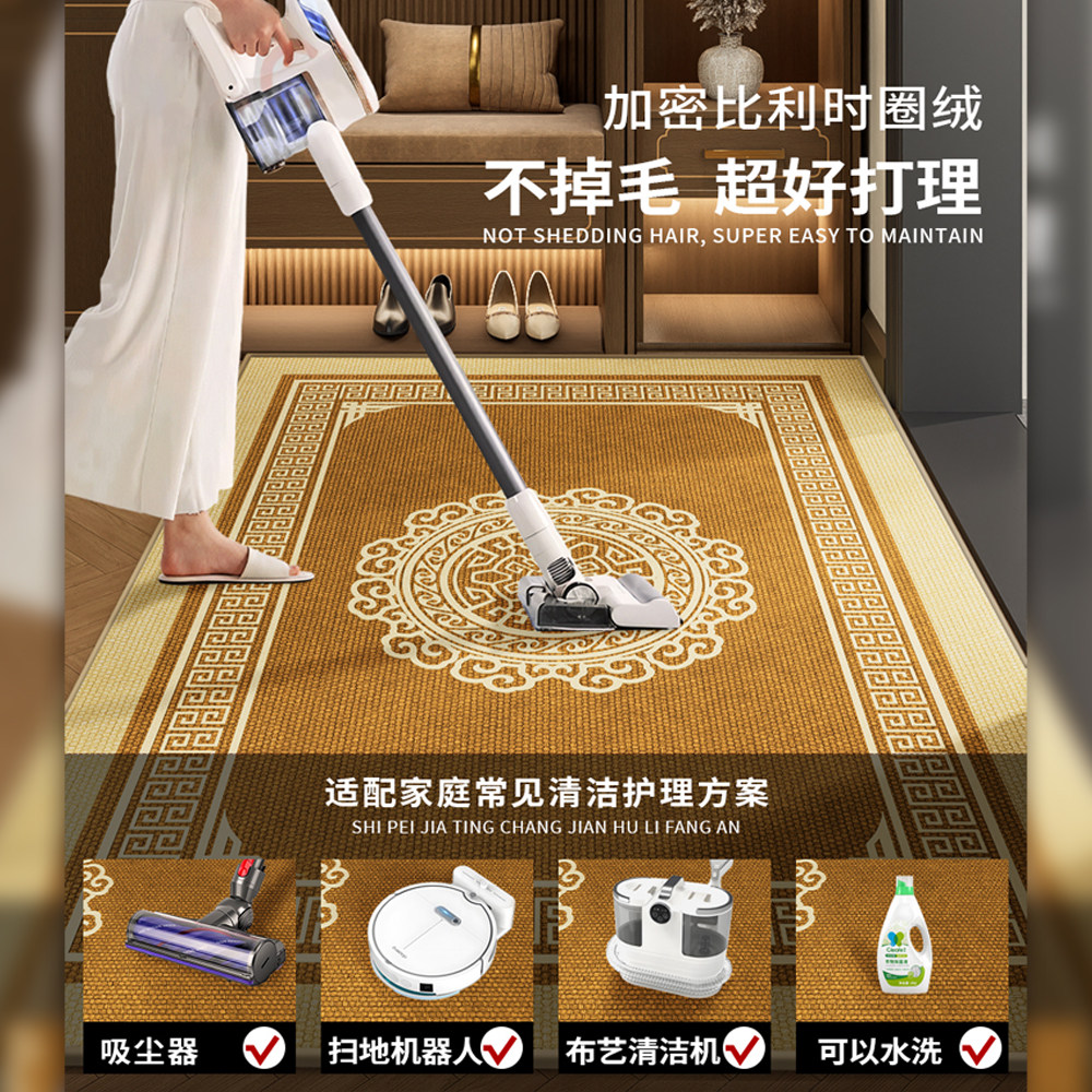 新中式入户门地垫土黄色家用门口脚垫2025新款喜庆玄关地毯可裁剪,淘宝优惠券,粉丝福利购,淘宝优惠卷