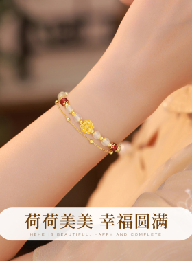 999足金和田玉黄金手链女