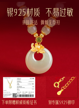 中国黄金珍珠项链送妈妈母亲婆婆