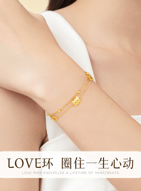 中国黄金出品999足金小蛮腰手链