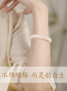 【中国黄金】玉手镯玉镯子玉镯