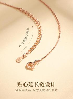 中国黄金莫比乌斯环项链