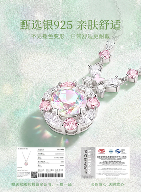 【莫奈花园】银项链女款轻奢小众
