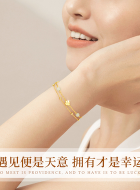 中国黄金999足金四叶草黄金手链