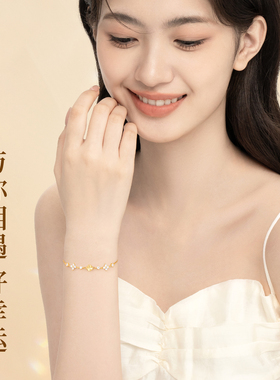 999足金四叶草手链女款