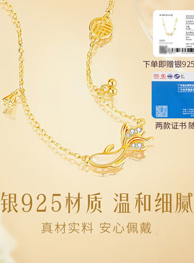 生日礼物纯银锦鲤项链女高级感