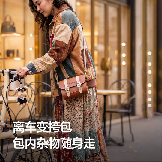 Bolsa de bicicleta retro Kuwayo con múltiples métodos de suspensión.