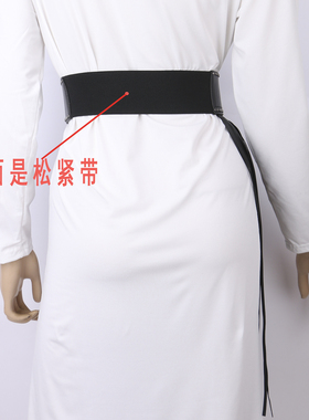 Agchw女流苏pu合金朋克松紧腰带