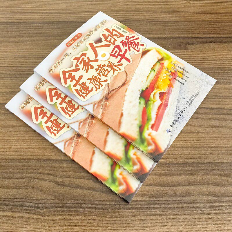 图 3