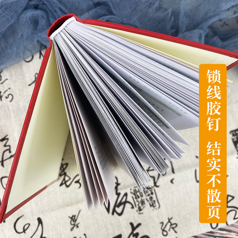 降血压降血脂怎么吃随身查正版装在口袋里的健康宝典百病食疗食谱一日三餐家常菜变药膳日常饮食营养必备手册远离高血压高血脂防治 - 图2