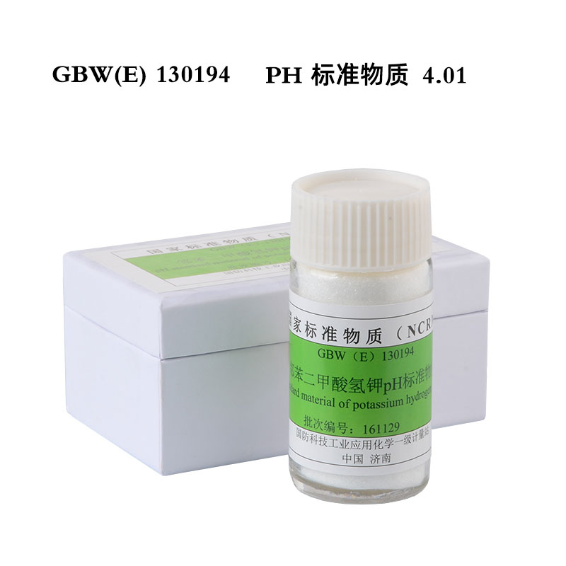 GBW(E)130194邻苯二甲酸氢钾pH标准物质PH=4.00标准样品标样50g瓶 - 图0