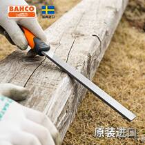 100 solid BAHCO filing knife flat filing flat file original imported fitter filing flat sheet steel filing 4 inch 6 inch 8 inch 10 inch 12 inch