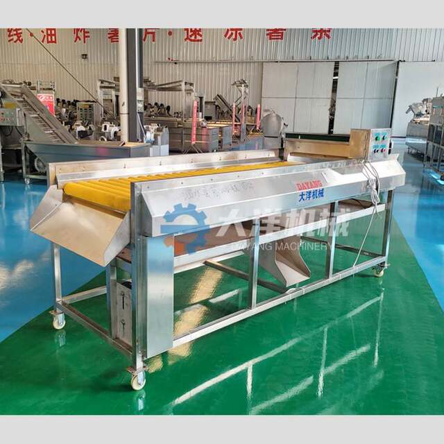 Double-layer hair roller type oyster cleaning and removing miscellaneous machine Professional mushroom hair removal equipment Spinach flower tea wolfberry miscellaneous machine