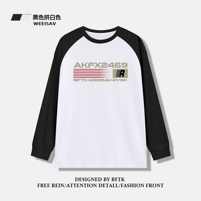 美式复古拼接插肩纯棉收口圆领长袖T恤男款早秋宽松休闲拼色上衣 - 图0