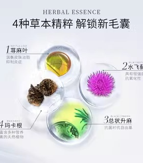 英国Almea阿米娅睫毛精华液 3只装套装 6ml*3