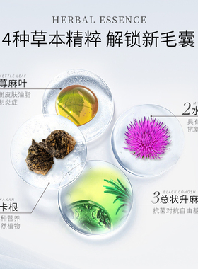 阿米娅滋润英国精华液ALMEA