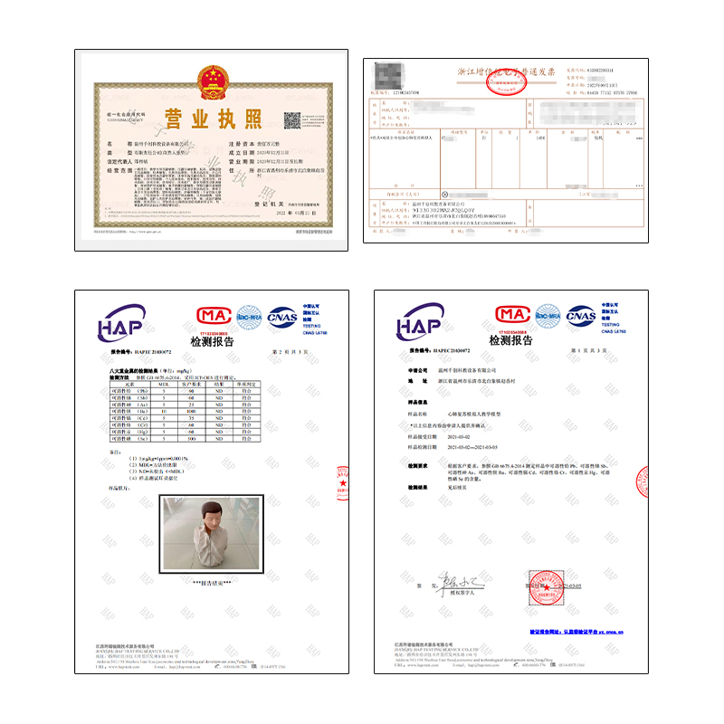 心肺复苏模拟人半全身医学训练假人CPR急救模型AED除颤演练模具 - 图3