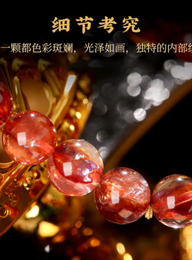 【收藏款】7A+金红胶花2026马年本命年生肖三合手链原创水晶手串