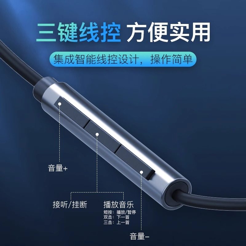 柏林之声入耳式有线耳机适用苹果vivo华为oppo游戏耳麦typec接口,淘宝优惠券,粉丝福利购,淘宝优惠卷