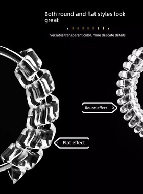 戒指大小调节器y活口钻戒大瞭防滑改小神器指圈收紧防掉隐形固定