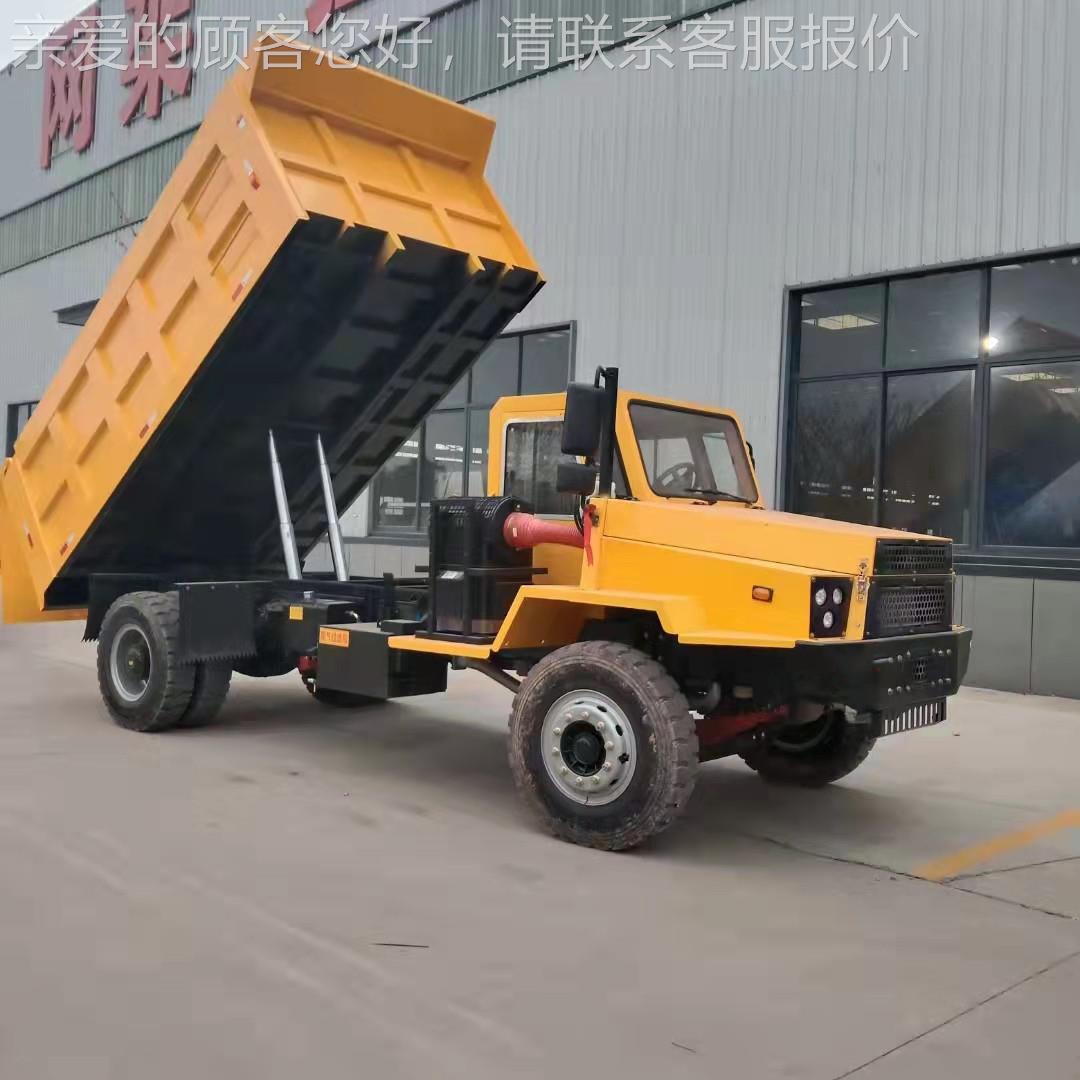 矿用四不像四运输车下自卸井车15吨不像驱车矿安自四卸运渣车45包 - 图2