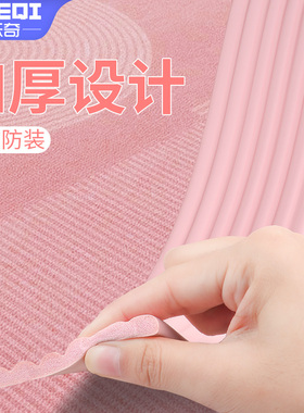 玻璃镜子边缘美化遮丑改造神器