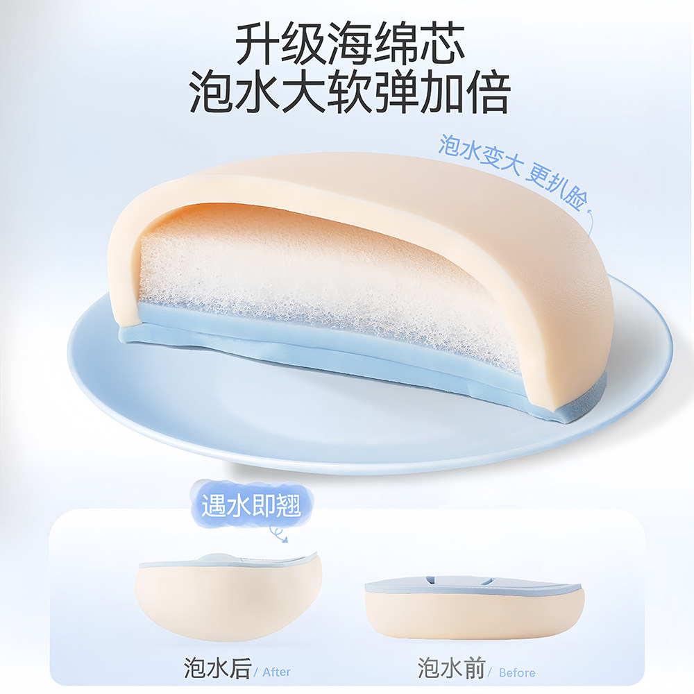 大胖丁棉花糖粉扑马卡龙化妆气垫不易吃粉粉底液专用海绵干湿两用,淘宝优惠券,粉丝福利购,淘宝优惠卷